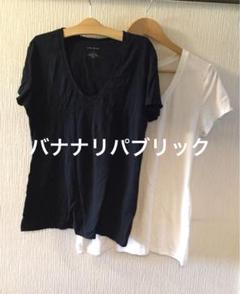 バナナリパブリック 半袖Tシャツ 白、黒2枚セット