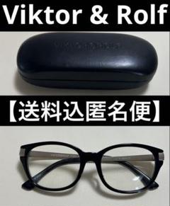 Viktor & Rolf ブラックメガネ ケース付き【美品送料込匿名便】のサムネイル