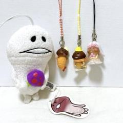 おさわり探偵 なめこ栽培キットきのこマスコット 白なめこ　ご当地　ストラップ