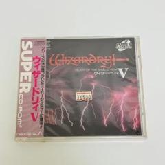 新品未開封 ウィザードリィⅤ PCエンジン CD ROM2 ロムロム