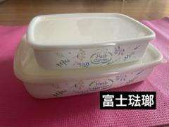 2025年最新】レトロ タッパーの人気アイテム - メルカリ