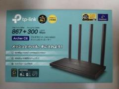 TP-Link Archer C6 Ver4.0のサムネイル