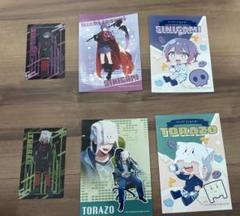 日常組 まとめ売り(死神・トラゾー)