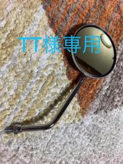 バイクミラーメッキ(ラウンド型、スクエア型)