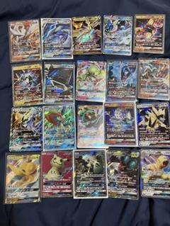 ポケモンカードGXまとめ売り - メルカリ