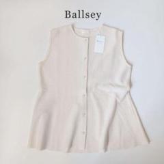 ボールジィー Ballsey ボールジー パールボタン ベスト プルオーバー ボールジィー Ballsey ボールジー パールボタン ベスト プル
