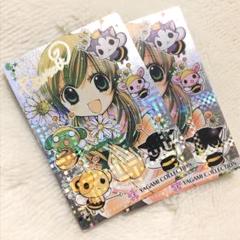 2025年最新】八神千歳 サインの人気アイテム - メルカリ