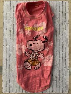 スヌーピーわんこ服