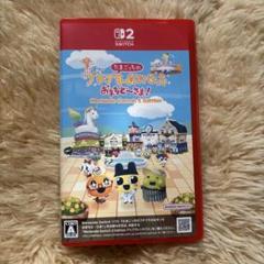 美品 Nintendo switch2 たまごっちの プチプチおみせっち