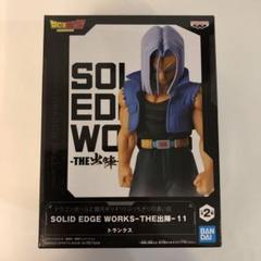 本日値下げ！　ドラゴンボール THE出陣1 孫悟空 トランクス　MSP まとめ ドラゴンボールZ MSP トランクス 開封レビュー！MASTER STARS