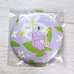 Dr.STONE トレーディング Botania マット缶バッジ あさぎりゲン