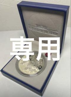 2025年最新】MONNAIE PARISの人気アイテム - メルカリ