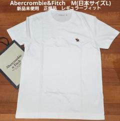 Perfume Tシャツ　SIZE:L Amazon.co.jp: perfume Tシャツ XLサイズ : おもちゃ