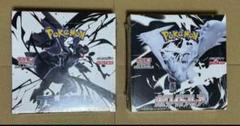 おまとめ品　ポケットモンスター　サン、X、プラチナ、ブラック2 計4本 ポケットモンスター ブラック2 未開封