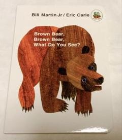 2025年最新】Eric Carle - Brown Bear Brown Bear What Do You