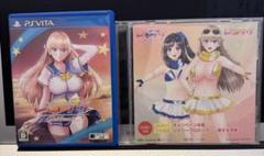 レコラヴ Gold Beach PS Vita