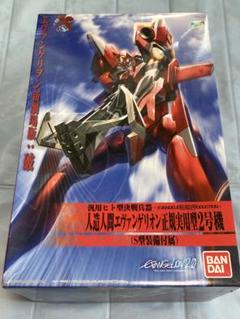 【新品未開封】初回限定版 エヴァンゲリオン 新劇場版：序＆破 全記録集 おまけ付 EVANGELION 30th Anniversary Movie Collection