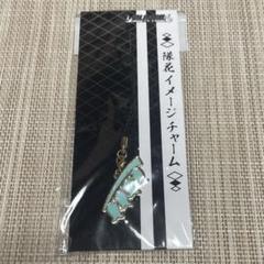 BLEACH 時計 平子真子 グリムジョー ノイトラ 朽木 日番谷　※電池蓋無 BLEACH 時計 平子真子 グリムジョー ノイトラ 朽木 日番谷※電池蓋無