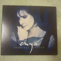 ダーク・スカイ・アイランド(Deluxe盤) 他 Amazon.co.jp: ダーク・スカイ・アイランド (デラックス盤