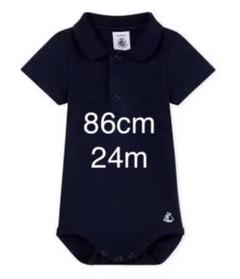 ★新品タグ付★PETITBATEAU ベビー カットソー 半袖シャツ ポロシャツ