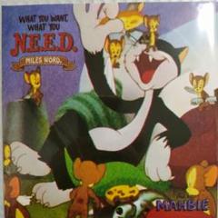 MILES WORD. - N.E.E.D. / HIGHERR [7inch]