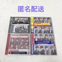 FANTASTICS CD 4点 まとめ売り ファンタ - メルカリ