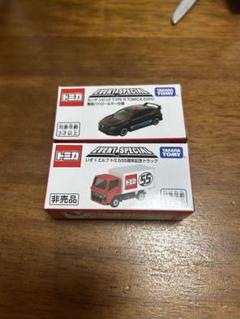 トミカ　働く　車　トミカ博　発車台　まとめ売り ◾最終価格◾ トミカ ミニカー (働く車など 13台まとめ売り