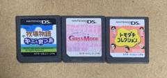 牧場物語 ガールズモード トモダチコレクション