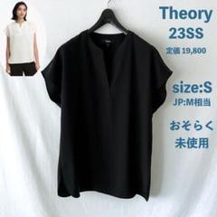 トップス Theory 23SS Prime GGT Easy Popover 2025年最新】prime ggt easy popoverの人気アイテム - メルカリ