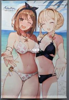 タペストリー　[単品] ライザリン・シュタウト＆クラウディア・バレンツ B2タペストリー 「PS4/Switchソフト ライザのアトリエ1・2 限定ダブルパック」 ゲーマーズ購入特典 タペストリー [単品] ライザリン・シュタウト＆クラウディア