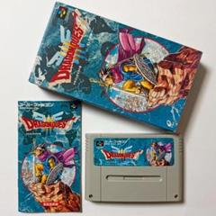 SFC ドラゴンクエスト3 箱説あり　スーファミ Dragon Quest 3