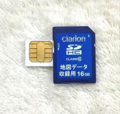 2025年最新】クラリオン カーナビ用SDカードの人気アイテム
