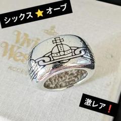 ヴィヴィアンウエストウッド リング xs Vivienne Westwood - vivienne westwood シンライン スクエア