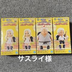 ワンピース　セラフィム　ワーコレ　DXF まとめ売り ワンピース セラフィム ワーコレ DXF まとめ売り - メルカリ