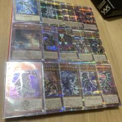 【遊戯王引退まとめ】25th クオシク　プリズマまとめ 遊戯王 プリズマ 25th まとめ売り モンスター ネオス等 - メルカリ