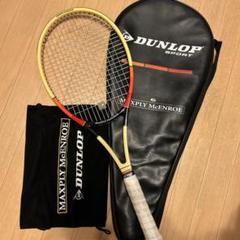 2025年最新】dunlop max mcenroeの人気アイテム - メルカリ