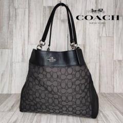 50 COACH コーチ シグネチャー トートバッグ ハンドバッグ
