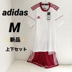新品未使用タグ付き✨adidas アディダス プラシャツ M 上下