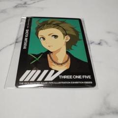 アイドルマスターSideM FiFS展　御手洗翔太 SideM FiFS展 御手洗翔太 【サイン入り】 - メルカリ