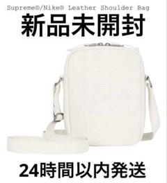 Supreme・Nike Leather Shoulder Bag白【おまけ付き