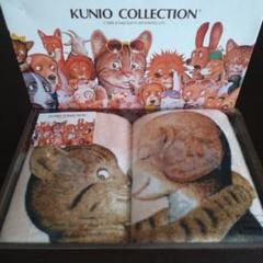 2025年最新】KUNIO COLLECTIONタオルの人気アイテム - メルカリ