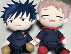 値下げ】ドラゴンボールZ ピッコロ大魔王 ぬいぐるみ | Shop at