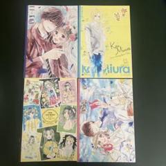 2025年最新】初×婚 グッズの人気アイテム - メルカリ