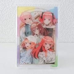 五等分の花嫁 アクリルポストカード アクリルスタンド アクスタ