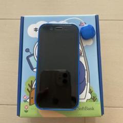 SoftBank キッズフォン3 本体