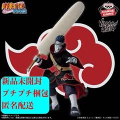 VIBRATION STARS ヒダン 4個セット 2025年最新】バイブレーションスターズ narutoの人気アイテム