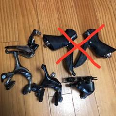 シマノ ティアグラ セット