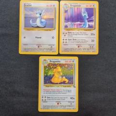 が大特価 カイリュー 海外版 カントーパワー 英語版 ミニティン ミニ缶 ポケモンカードゲーム Guiacieneguilla Com