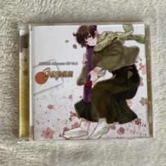 2025年最新】ヘタリア キャラクターCD Vol.3の人気アイテム