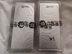 あんスタ 中国 唱片ホログラムチケット 未開封 60点セット あんスタ 中国 唱片ホログラムチケット 未開封 60点セット